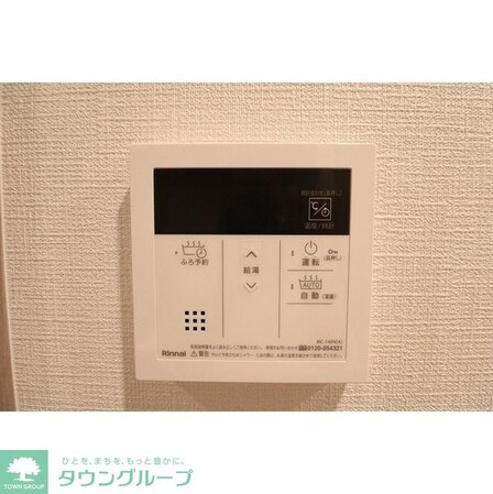 ラティエラ四谷の物件内観写真